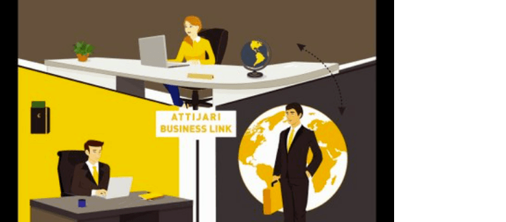 Attijari Business Link موقع يفتح لكم أفاق جديدة
