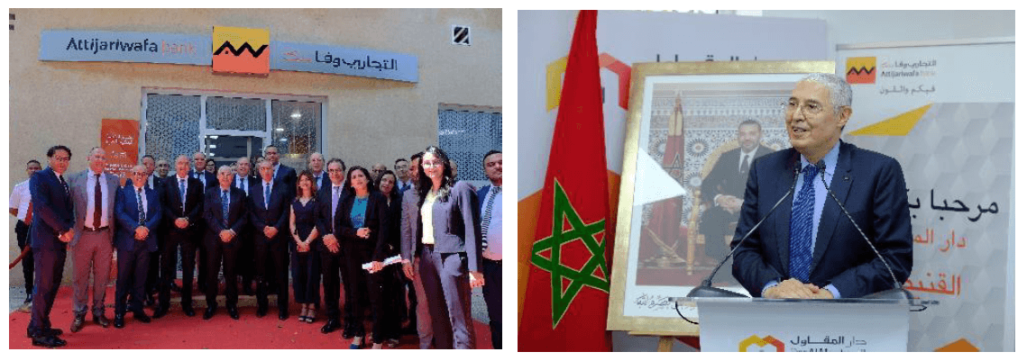 Dar Al Moukawil étend son réseau et ouvre ses portes à Kénitra