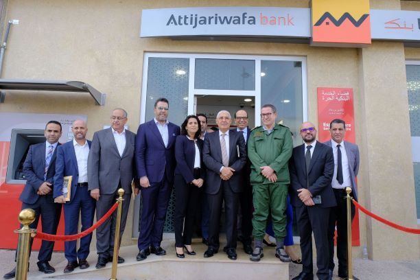 Le groupe Attijariwafa bank inaugure son 20ème centre Dar Al Moukawil dans la ville d’Agadir