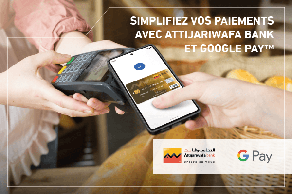 google pay