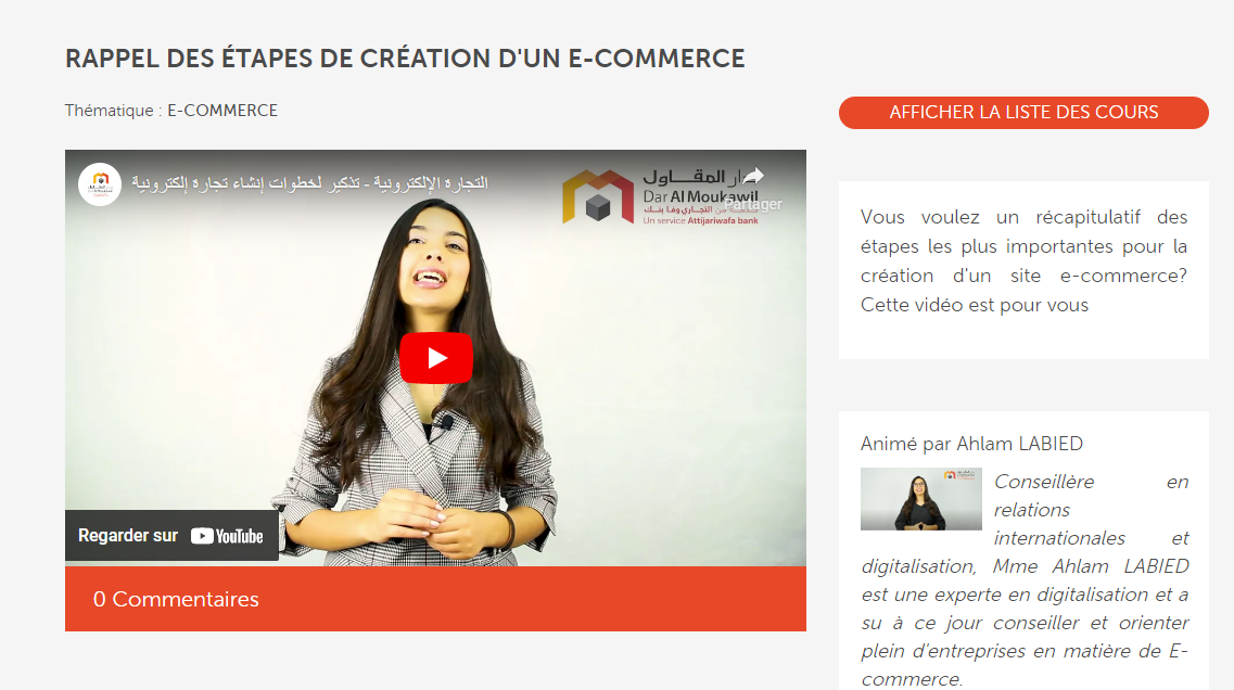 La publicité sur internet